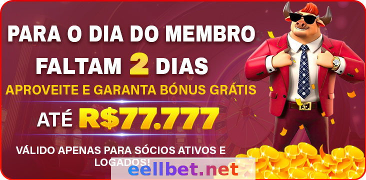 Imagem da página inicial 2